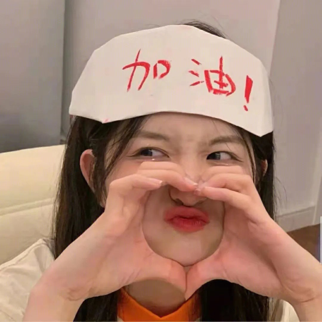 残余记忆